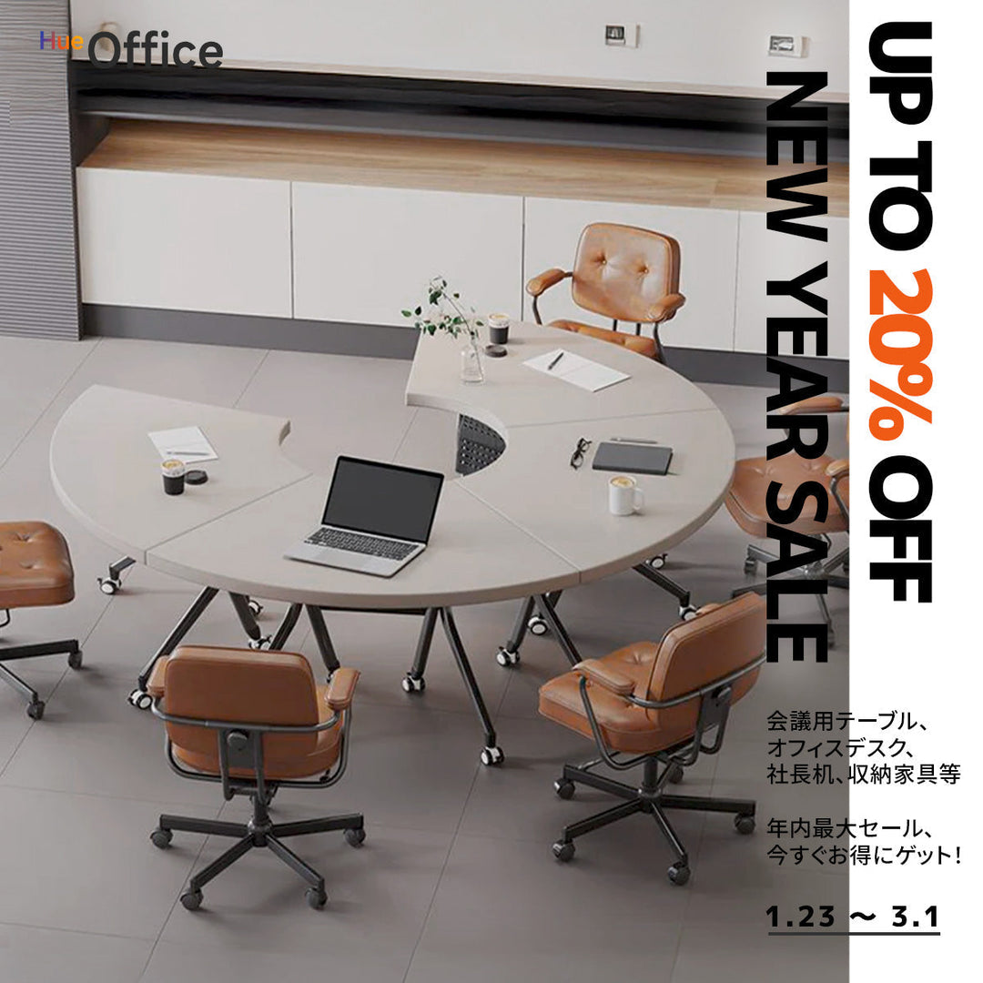 HueOffice 新年度企画開催のお知らせ